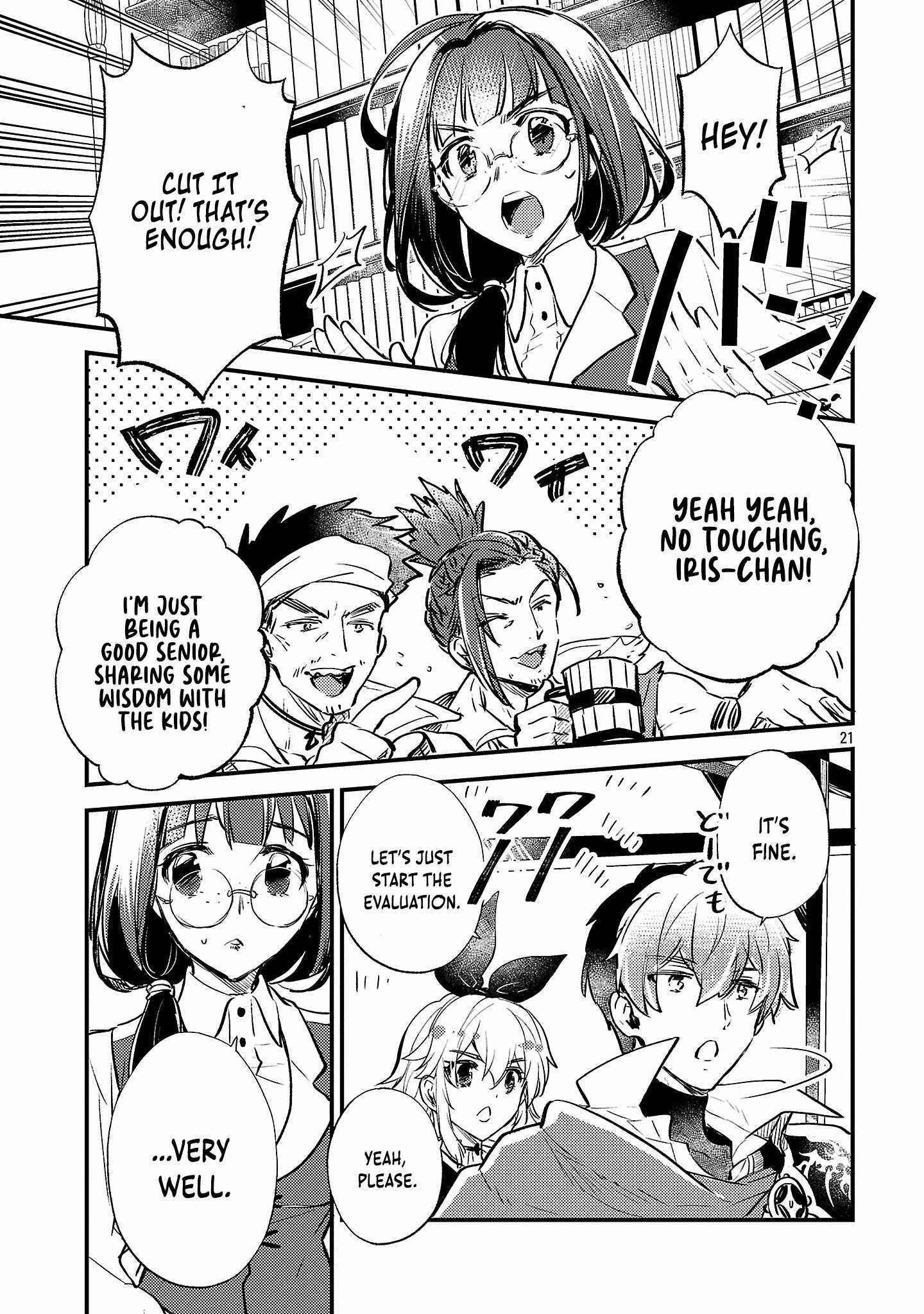 Isekai Cheat Warrior AND Wizard Chapter 4 21